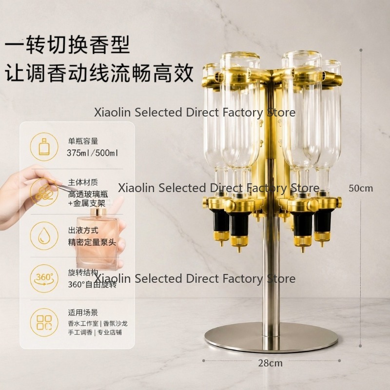 Perfume Fragrance Bulk - 6-Head Rotating Perfume Display Rack Bulk