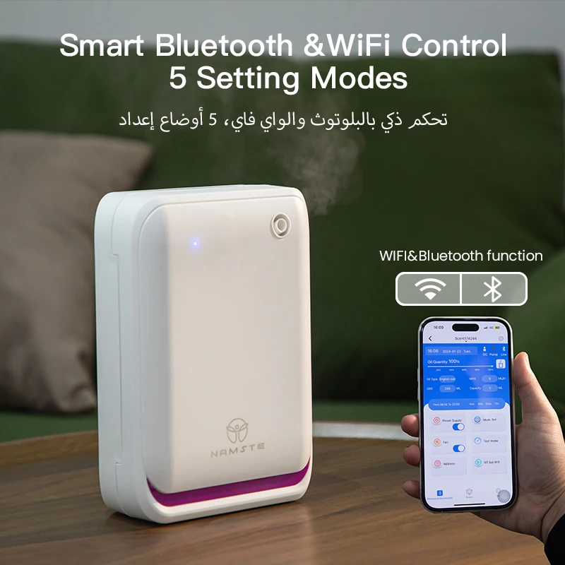WIFI Bluetooth Fragrance Diffu - Perfume Fragrance Machine review and price