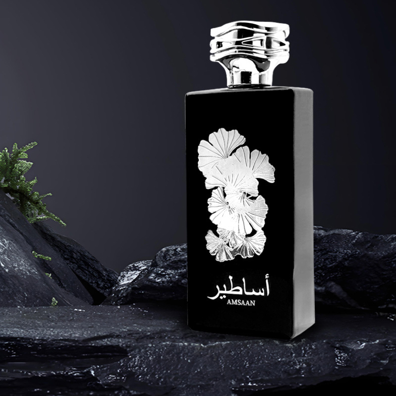 Arabian perfume brand long-las - Perfume Quotes review and price