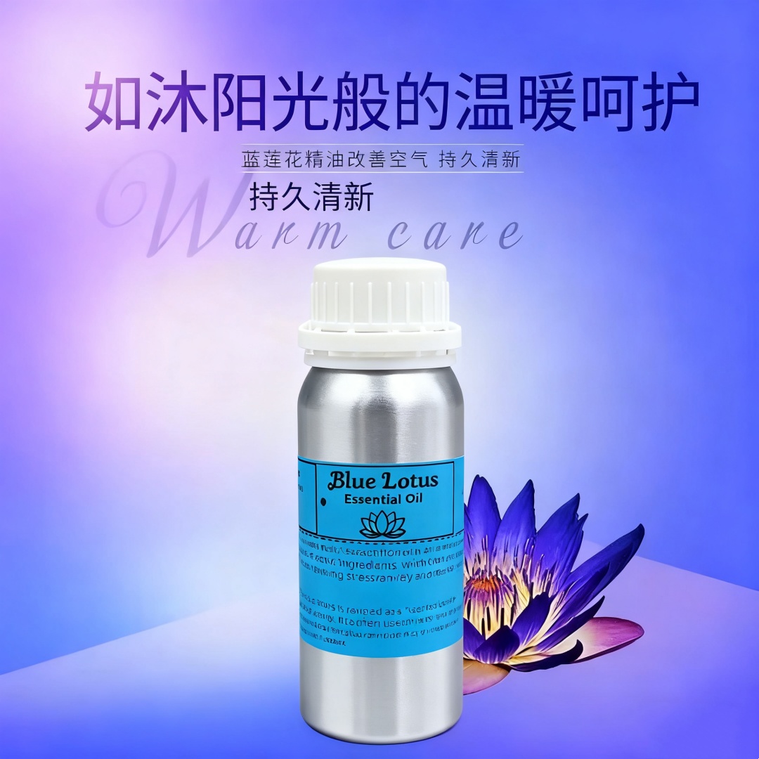 Aromatherapy Pure Natural Blue - Perfume Fragrance Blue review and price