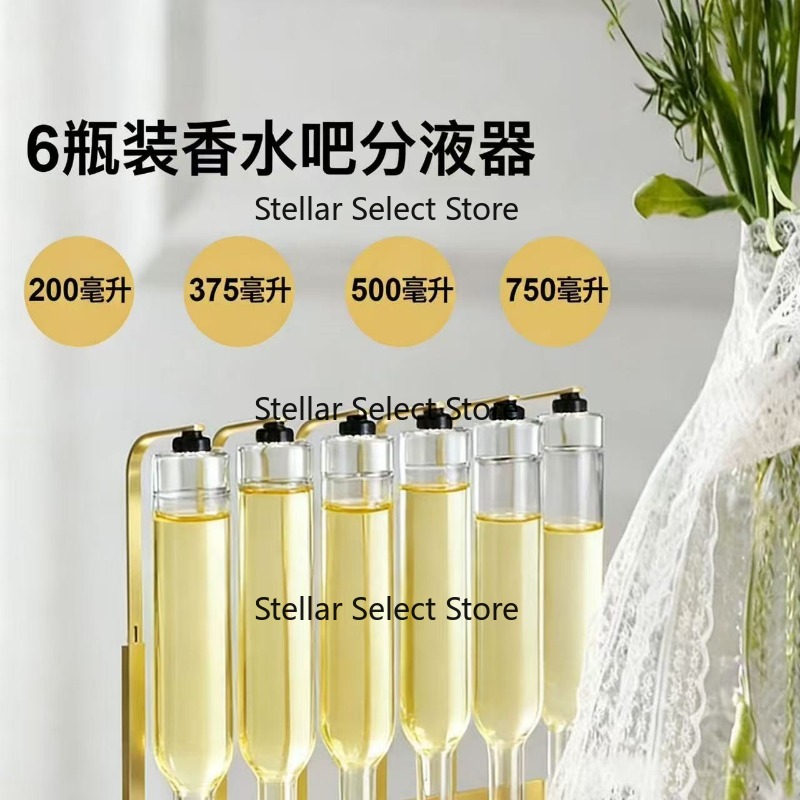 High-End Bulk Perfume Bar Coun - Perfume Fragrance Bulk review and price