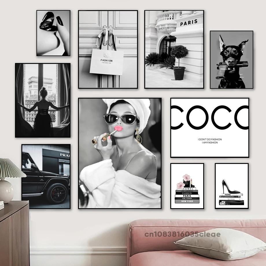 Fashion  Luxury Car Canvas Art - Perfume Quotes review and price