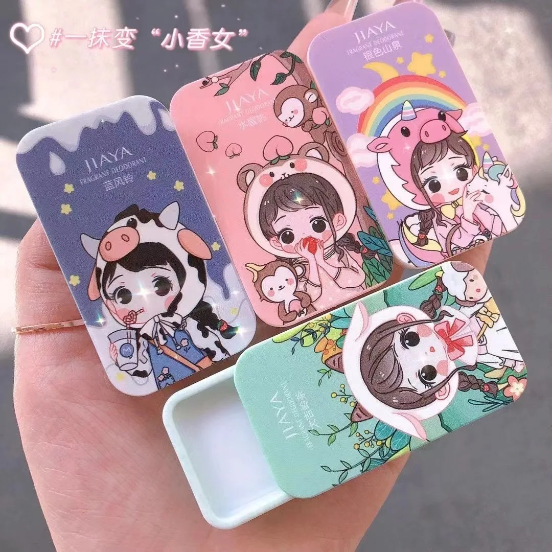 Portable Solid Perfume Set for - Perfume Fragrance Stick review and price