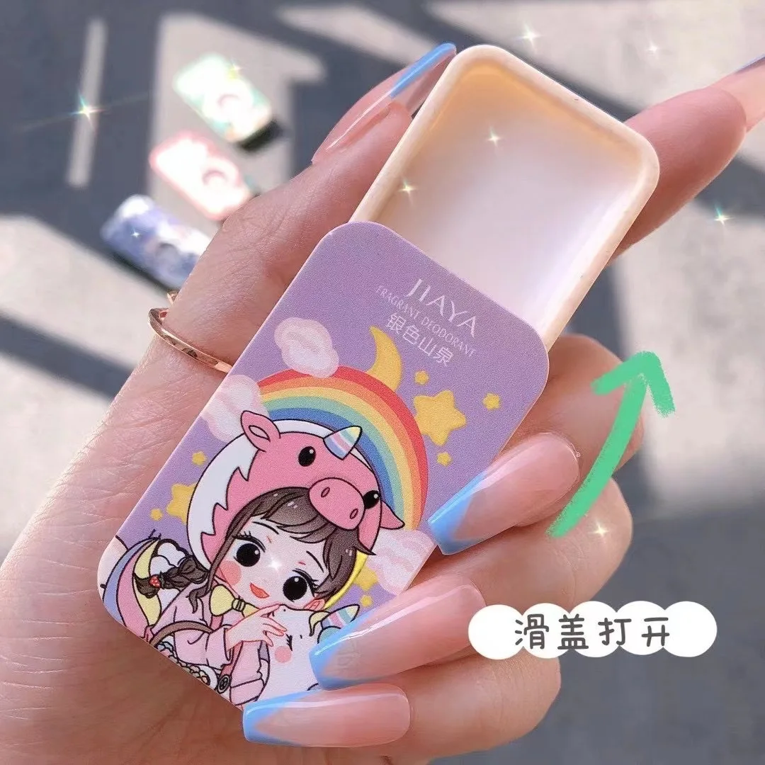 Portable Solid Perfume Set for - Perfume Fragrance Stick review and price