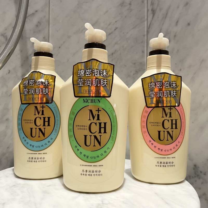 Highly Popular Perfumed Shower - Perfume Fragrance Bulk review and price